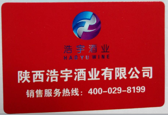 未錄入標(biāo)題