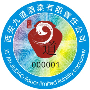 常用不干膠標(biāo)簽