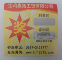 常用獎(jiǎng)卡