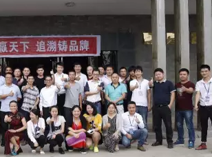 陜西虎符一物一碼信息技術(shù)有限公司簡介