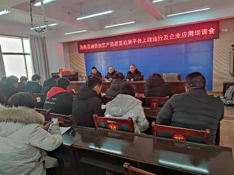 傳統(tǒng)的防偽公司如何適應(yīng)市場(chǎng)與技術(shù)發(fā)展的新浪潮